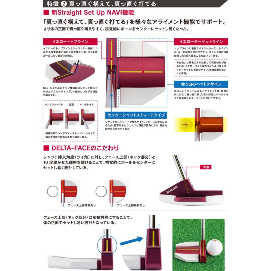 Red 9/9 キャスコ DF-016 パター : ゴルフレンジャー - 通販 - Yahoo