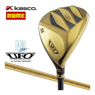 kasco（キャスコ） [セール] 数量限定 UFO AIR UT by パワートルネード