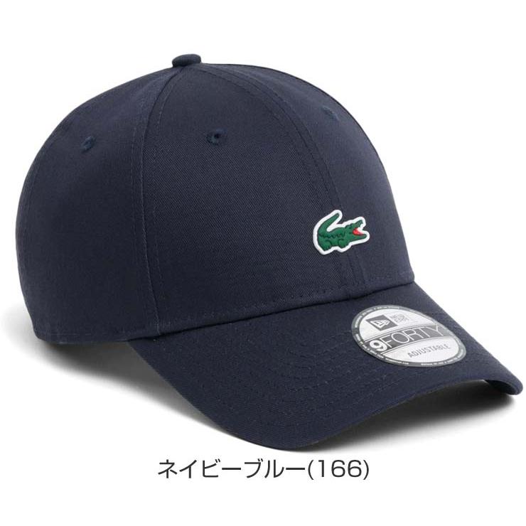 LACOSTE（ラコステ） ニューエラ コラボ 9FORTY ワニロゴワンポイント