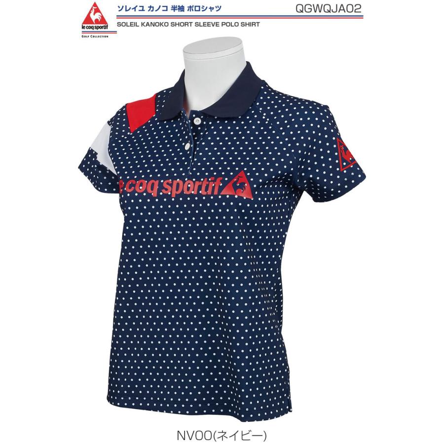 ルコック レディース ゴルフウェア ソレイユ スワソン カノコ 半袖 ポロシャツ Qgwqja02 21年春夏モデル M Ll Lq21swqja02 ゴルフレンジャー 通販 Yahoo ショッピング