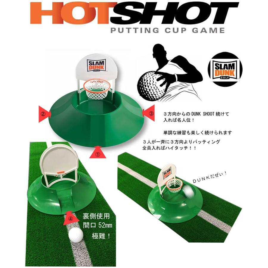 LITE（ライト） スラムダンクゴルフ ホットショット パッティング