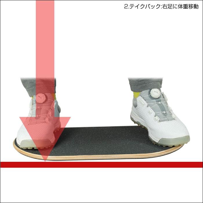 ライト ウェイトシフター スイング練習用品 M-390 : ゴルフレンジャー