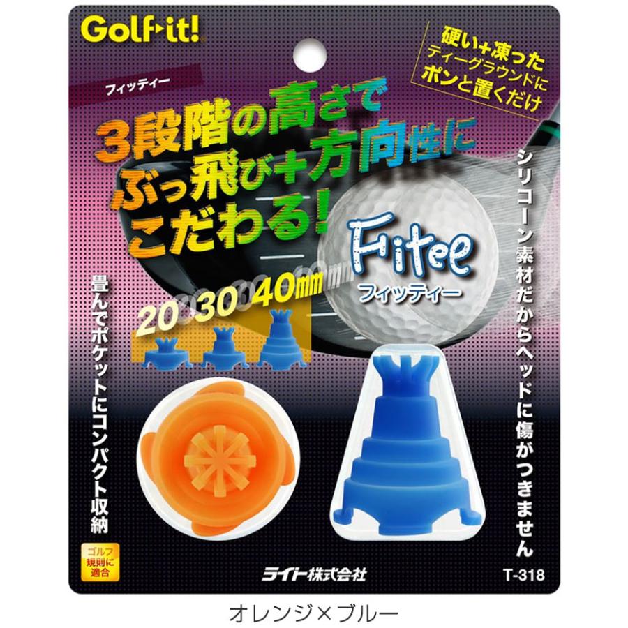 (未使用･未開封品)　ライト(LITE) ゴルフ ティー T-318 三段ティー T-318(140) ピンク×イエロー wyeba8q ライト 三段ティー T-318 : ゴルフレンジャー - 通販 - Yahoo!ショッピング
