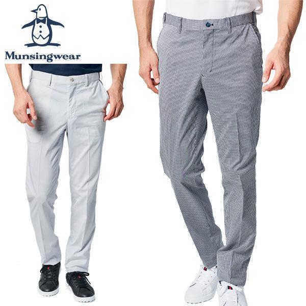 New限定品 マンシングウェア メンズ ゴルフウェア ウエストフリー ストレッチ ギンガム レギュラーフィット ロングパンツ Mgmrjd01x 21年春夏モデル 安いそれに目立つ Zoetalentsolutions Com