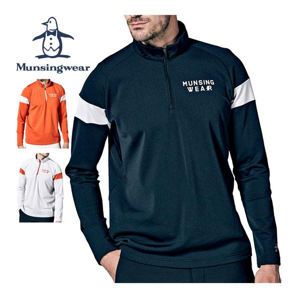 【新品】マンシングウェアメンズ長袖シャツ MGMWJB08保温裏起毛ストレッチМ Munsingwear マンシングウェア シーズンコレクション 保温裏起毛