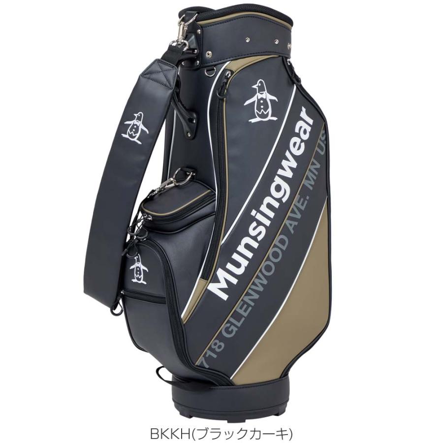 MUNSINGWEAR マンシングウェア キャディバッグ ゴルフ グレー 30％OFFセール！ マンシングウェア Munsingwear ゴルフ 2023春夏