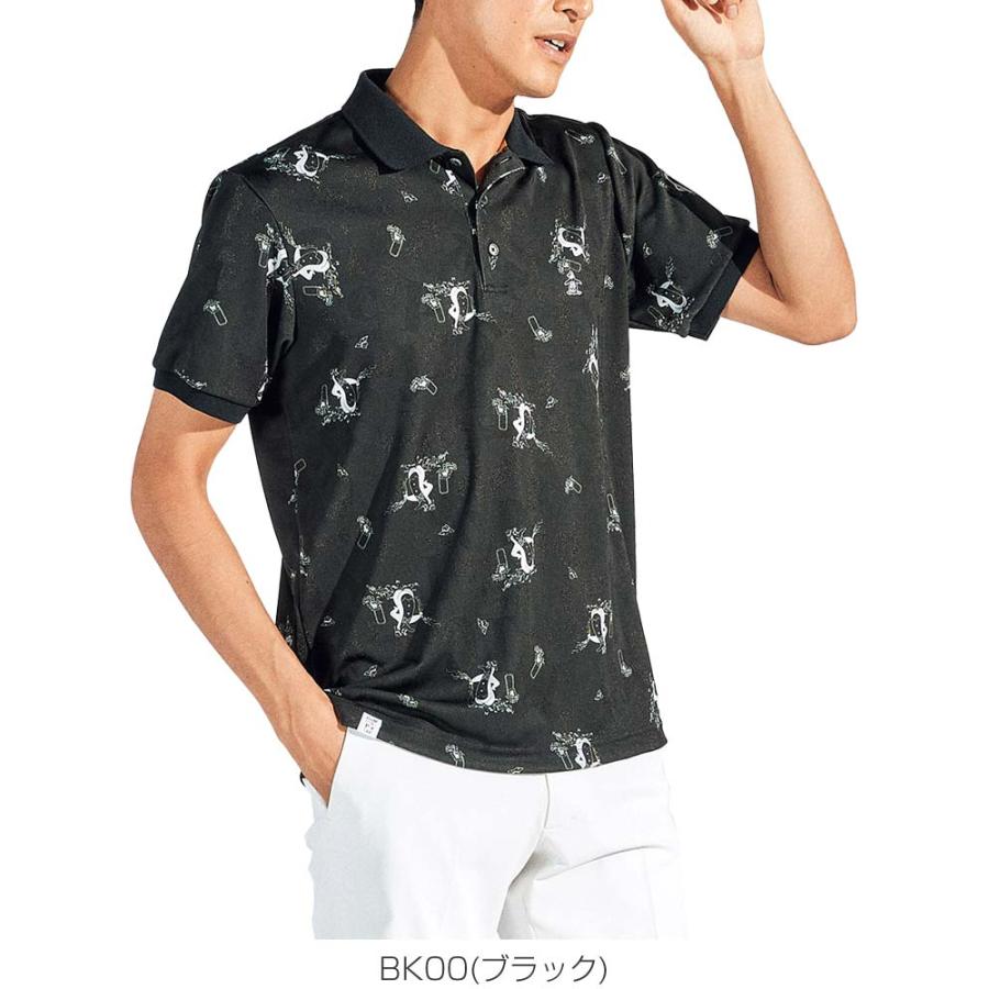 Munsingwear（マンシングウェア） シーズンコレクション サン