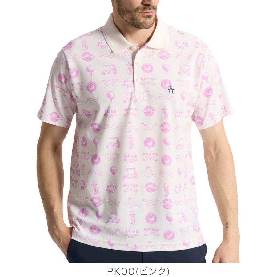 Munsingwear（マンシングウェア） サンスクリーン NIR ゴルフモチーフ