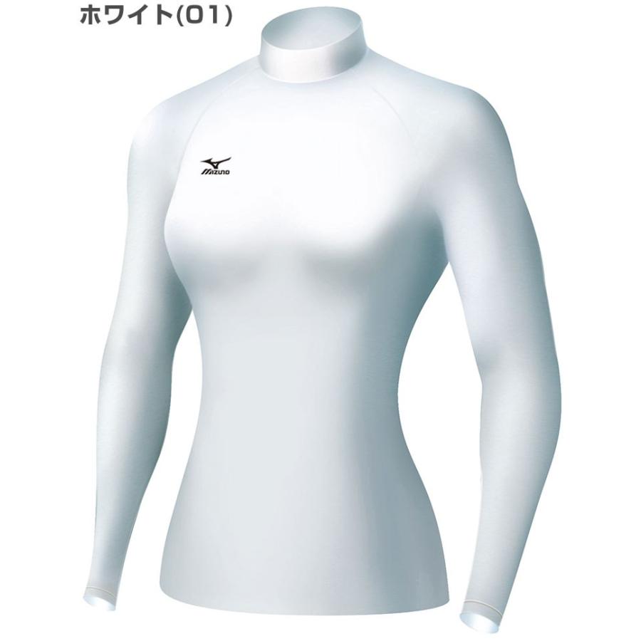 MIZUNO GOLF ミズノ レディース ゴルフウエア レディースウエア 女性