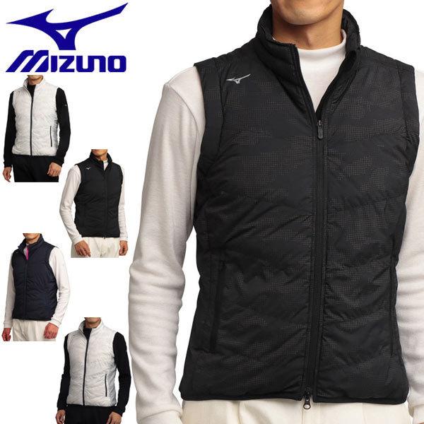 オンライン限定商品 中綿 フルジップ テックライニング ブレスサーモ ムーブダウン メンズ ゴルフウェア ミズノ ダウンを内蔵させ温かい空気を逃さず動き易い ベスト M Xl 21年秋冬モデル E2me1505 メンズウエア Savannah Osc Com