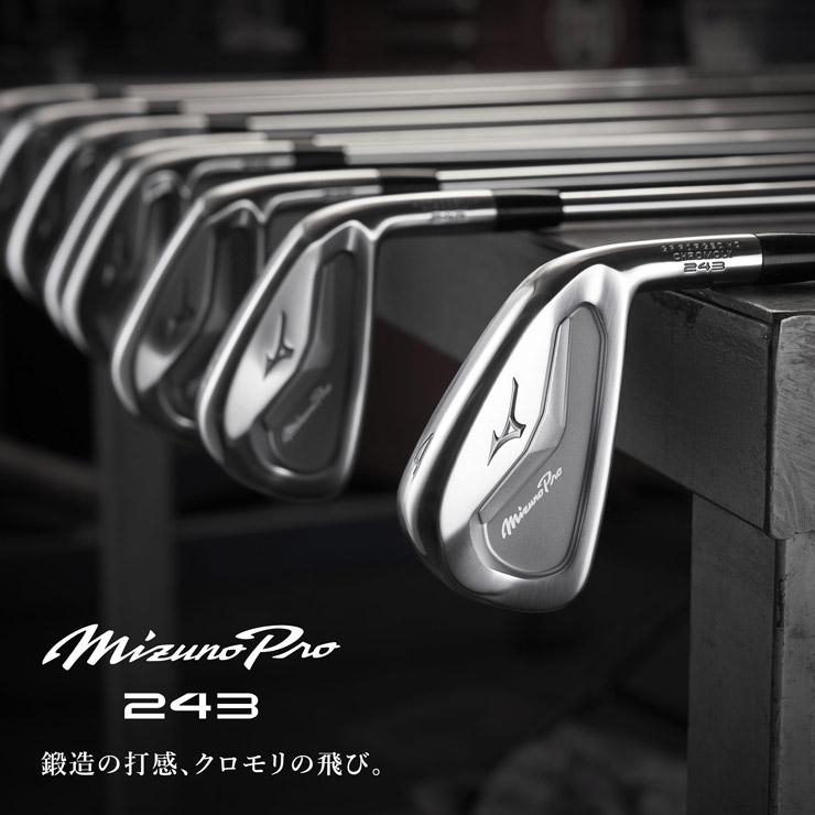 ミズノ Mizuno Pro 243 アイアン N.S.PRO MODUS3 TOUR 105 シャフト 6本セット[＃5-P]｜golfranger｜02