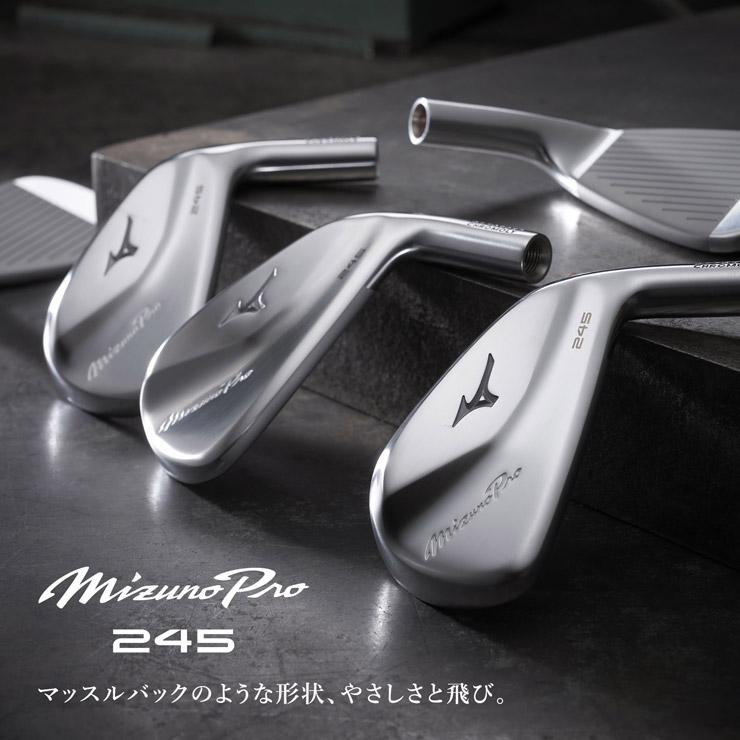 MIZUNO GOLF 20％OFFクーポン対象 ミズノ Mizuno Pro 245 アイアン