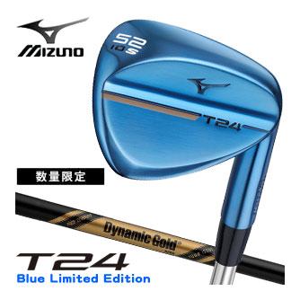 MIZUNO ミズノ T24 ウェッジ 数量限定 ブルーIP仕上げ ダイナミック 