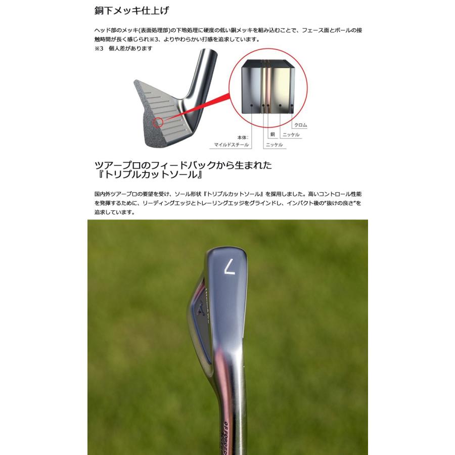 MIZUNO（ミズノ） 20％OFFクーポン対象 Mizuno Pro S3 アイアン