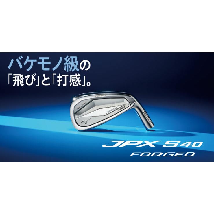 MIZUNO（ミズノ） JPX S40 FORGED アイアン N.S.PRO 950GH neo