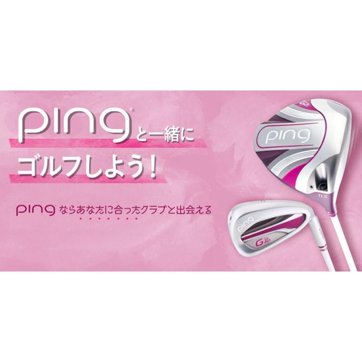 PING - PING fujikura MCI 70S ハイブリッド 4番用 PING fujikura MCI 70S ハイブリッド 4番用