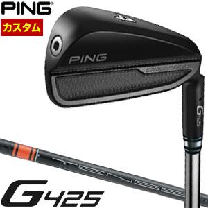ピン G425 クロスオーバー 三菱 Tensei Ck Pro Orange Hybrid シャフト 特注カスタムクラブ Ping Custom Pn G425x Cs32 ゴルフレンジャー 通販 Yahoo ショッピング