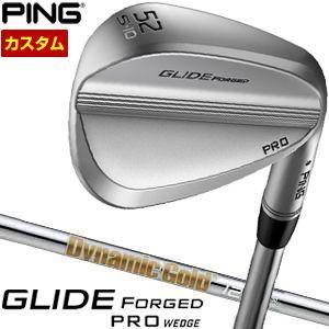 ピン GLIDE FORGED PRO ウエッジ ダイナミックゴールド 120 VSS シャフト 特注カスタムクラブ