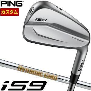 ピン i59 アイアン ダイナミックゴールド 95 VSS Pro シャフト 5本