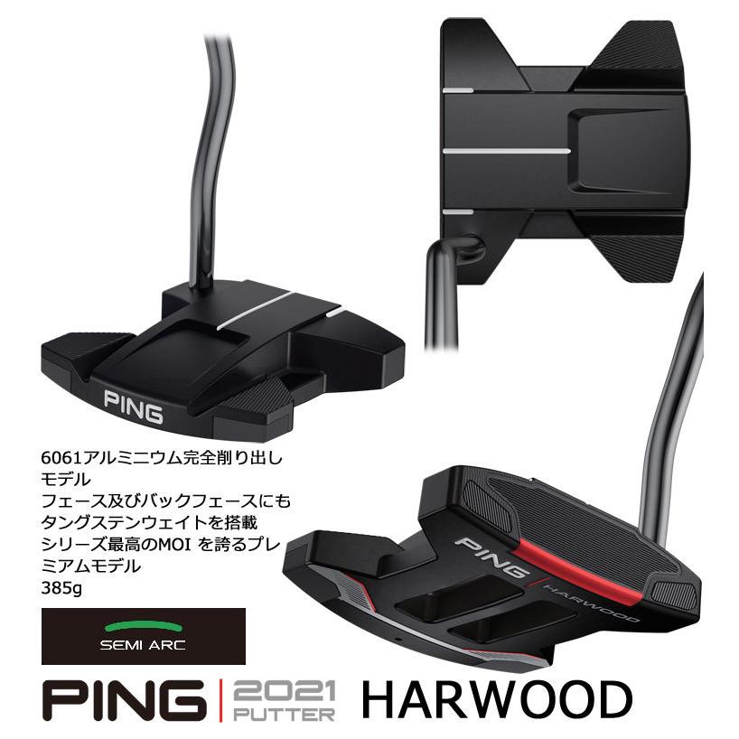 ピン 2021 HARWOOD ARMLOCK パター 特注カスタムクラブ|golfranger|02