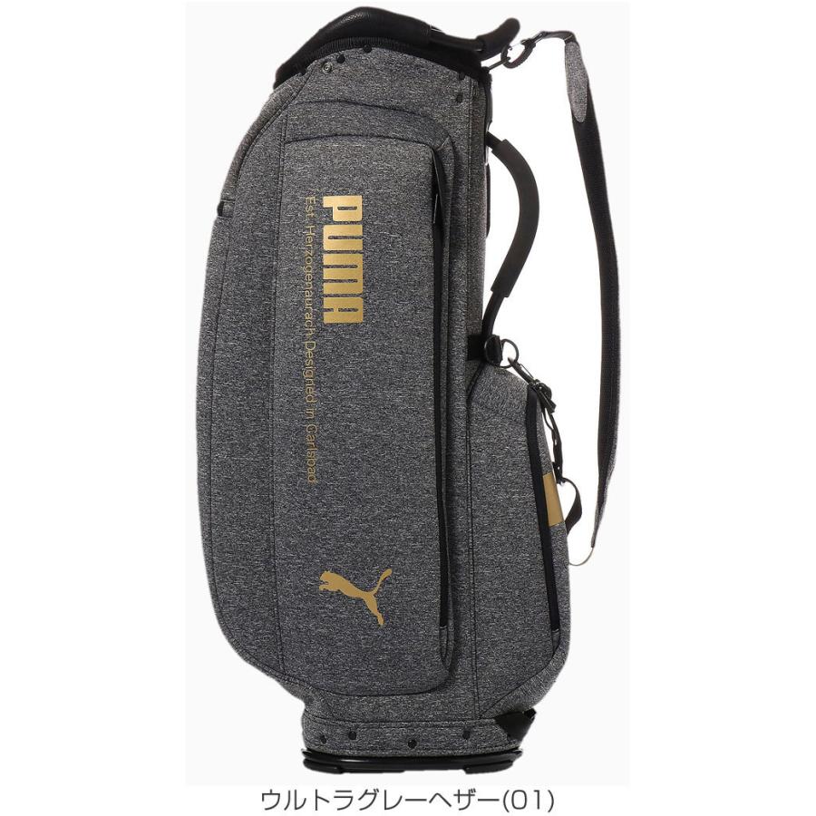 プーマ ゴルフ キャディバッグ クラフテッド 867813 キャディバッグ 商品情報