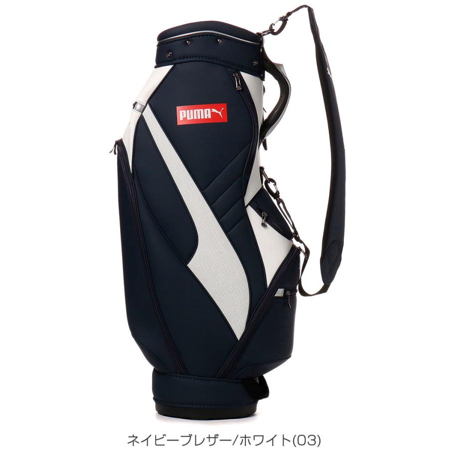 プーマ ゴルフ キャディバッグ エッセンシャル 867880 キャディバッグ 商品情報 9型47インチ対応