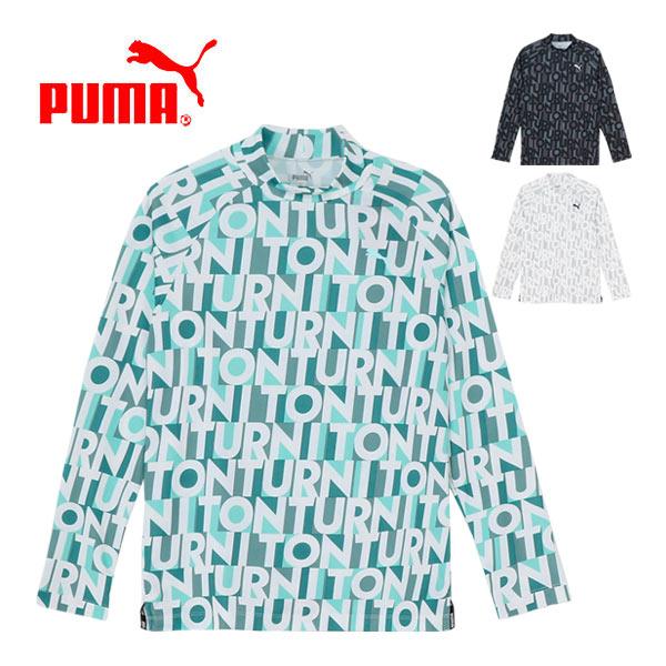 PUMA プーマ ゴルフウェア メンズ ストレッチカノコ AOP スローガン総柄 モックネック 長袖シャツ 624920 2023年秋冬モデル ...