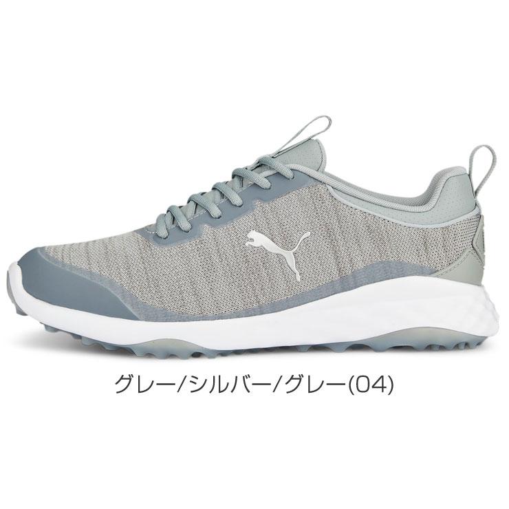 PUMA FUISON PRO いち早く 377041 【プーマ】【スパイクレス】【サイズ 
