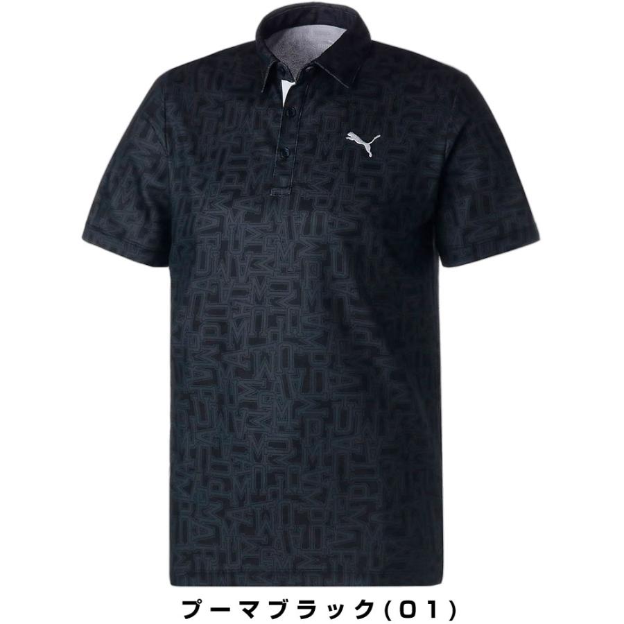 プーマ ゴルフウェア メンズ ランダムグラフィック 半袖ポロシャツ 622405 2023年春夏モデル M-XL｜golfranger｜06