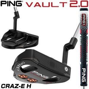 VAULT（PING） ピン VAULT 2.0 CRAZ-E H パター PING PP61 グリップ 