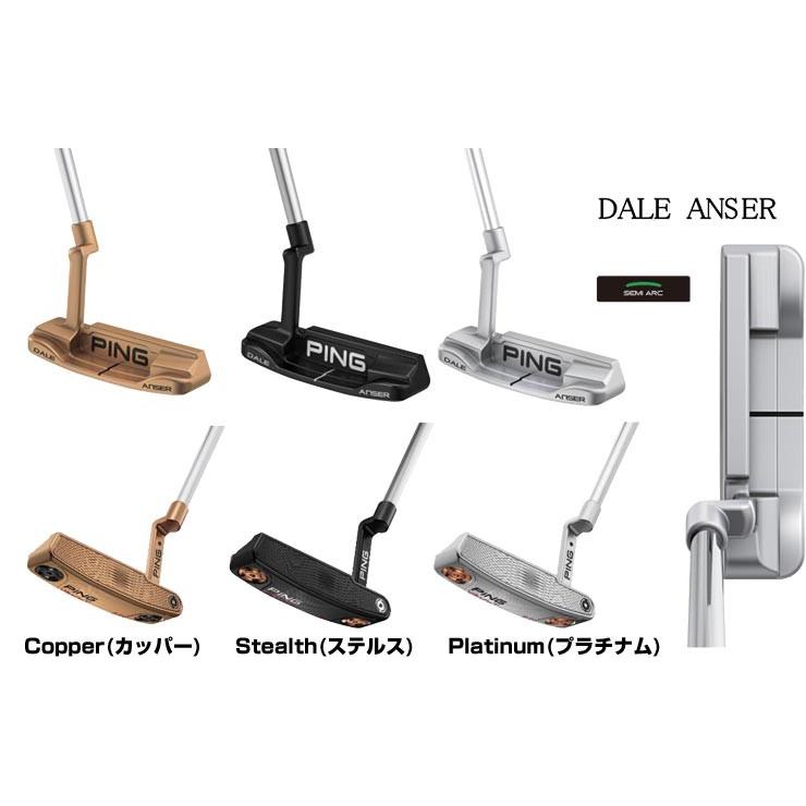 ピン VAULT 2.0 DALE ANSER パター PING PP61 グリップ : pn18vt2dap6 