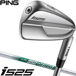 ピン i525 アイアン N.S. PRO 950GH NEO シャフト 単品[＃3、＃4、＃5、UW]｜golfranger