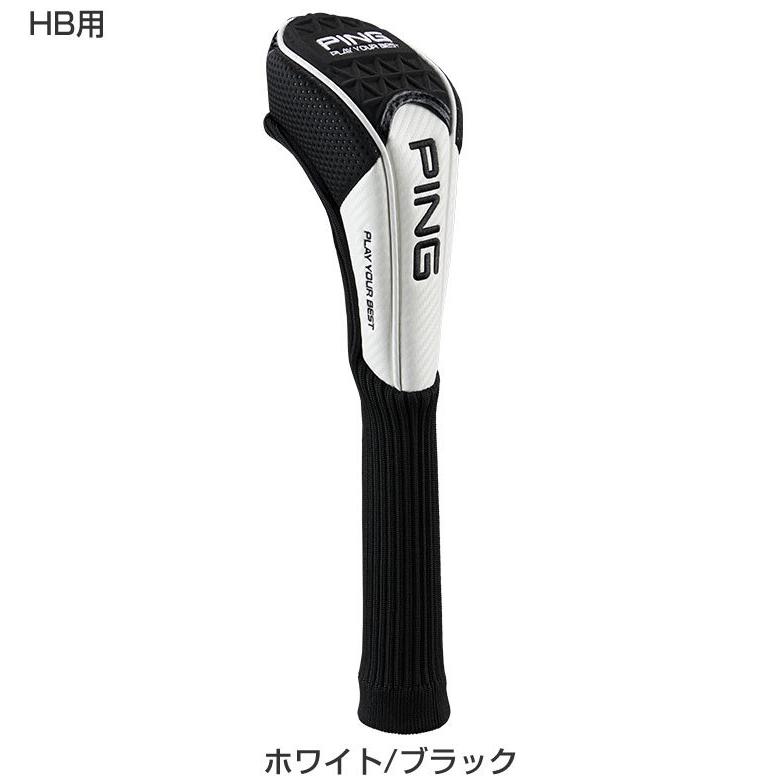 PING（ピン） ツアーライト フェアウェイウッド用 / ハイブリッド用