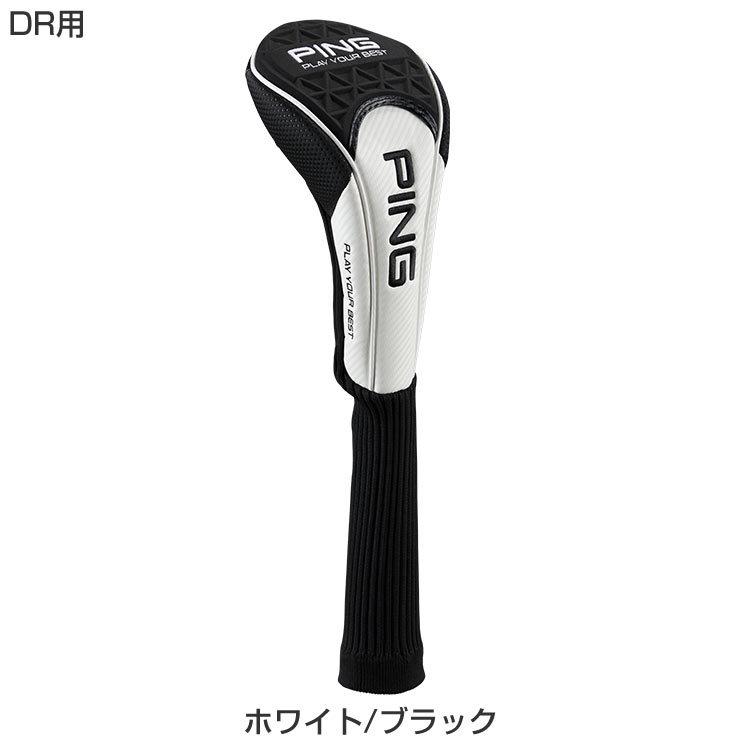 PING（ピン） ツアーライト ドライバー用 ヘッドカバー HC-P223