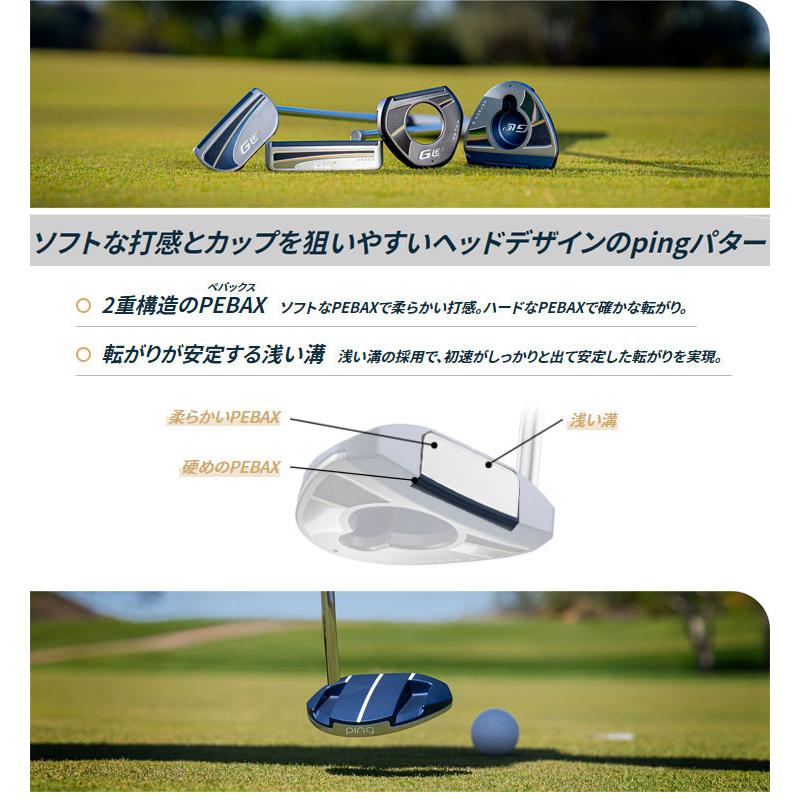 G（PING） ピン G Le3 レディース ANSER パター : ゴルフレンジャー
