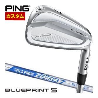 PING（ピン） 特注カスタムクラブ BLUEPRINT S アイアン N.S.PRO