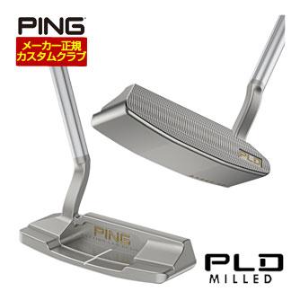 PING（ピン） 25％OFFクーポン対象 特注カスタムクラブ PLD MILLED