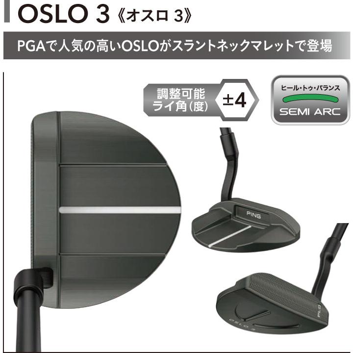 PING 25％OFFクーポン対象 特注カスタムクラブ ピン PLD MILLED