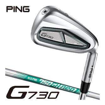 PING（ピン） G730 アイアン N.S. PRO 750GH NEO シャフト 5本セット
