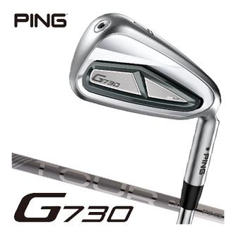 PING G730 5番アイアン ／TOUR 2.0 CHROME I (S) PING（ピン） G730 アイアン PING TOUR 2.0 CHROME I シャフト 5本