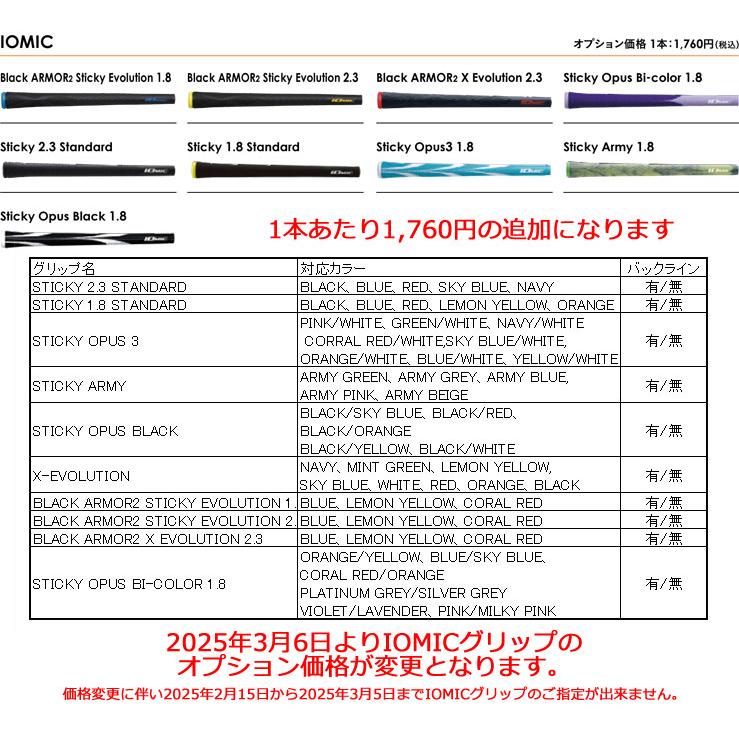 25％OFFクーポン対象 特注カスタムクラブ ピン G440 K ドライバー UST Mamiya ATTAS RX SUNRISE RED シャフトの画像