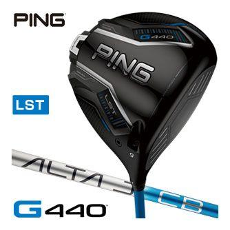 PING（ピン） 20％OFFクーポン対象 G440 LST ドライバー ALTA J CB