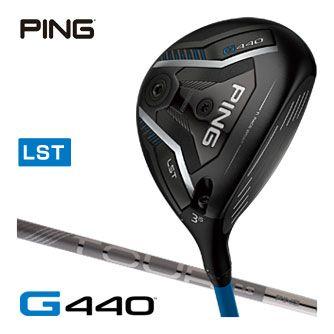 PING（ピン） 25％OFFクーポン対象 G440 LST フェアウェイウッド PING 