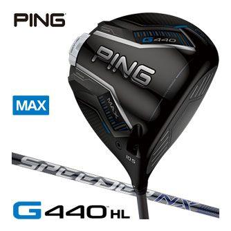 PING（ピン） 25％OFFクーポン対象 G440 HL MAX ドライバー Fujikura 