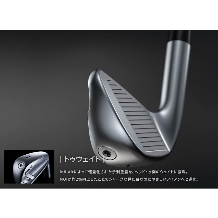 PING（ピン） 25％OFFクーポン対象 i540 アイアン ALTA J CB BLUE シャフト 単品[＃4、＃5、UW] : ゴルフ ...