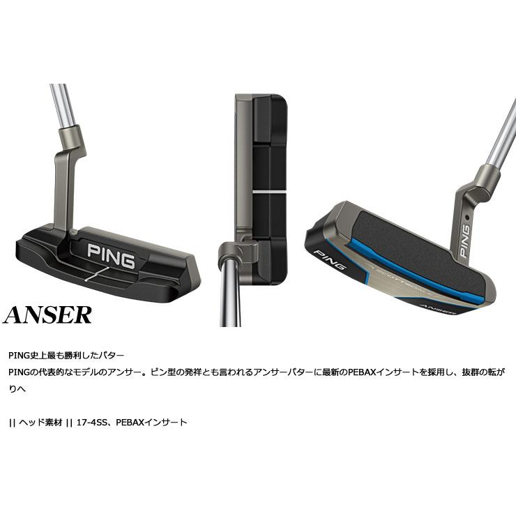 PING（ピン） 25％OFFクーポン対象 SCOTTSDALE ANSER パター PING PP58