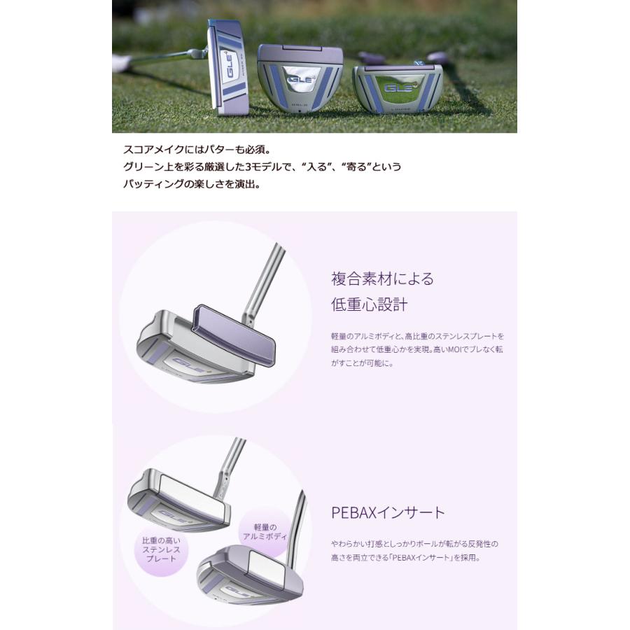 PING（ピン） 25％OFFクーポン対象 特注カスタムクラブ G Le4 レディース LOUISE パター : ゴルフレンジャー - 通販 ...