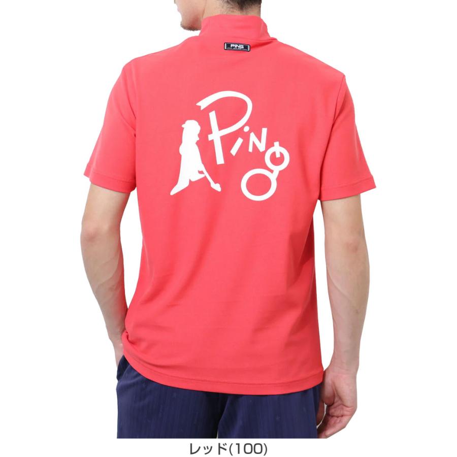 PING（ピン） ネイティブアパレル バックグラフィック PEカノコ