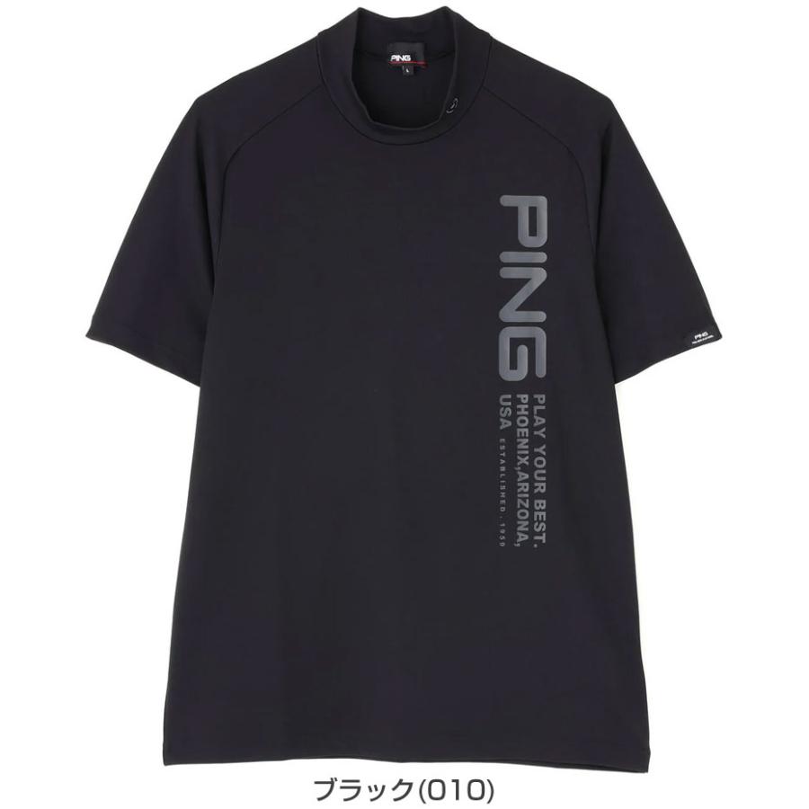 PING（ピン） パフォーマンスアパレル テラカノコ ハイネック 半袖