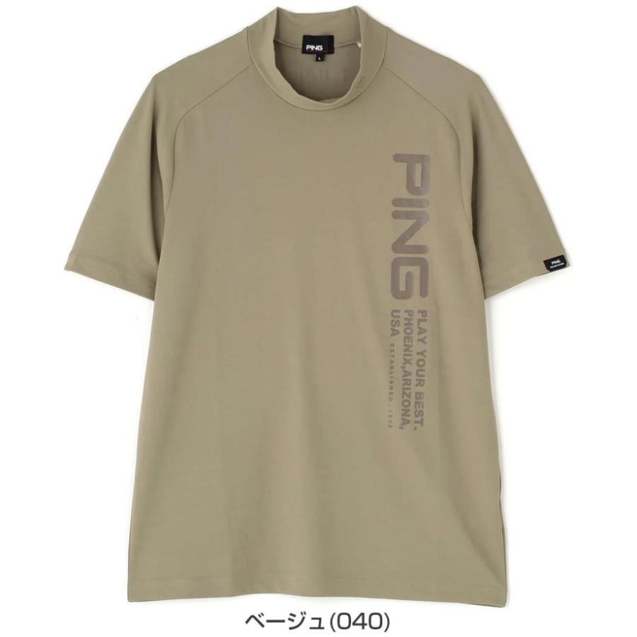 PING（ピン） パフォーマンスアパレル テラカノコ ハイネック 半袖